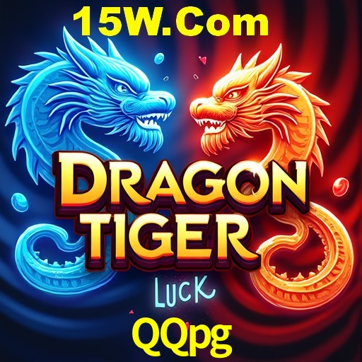 Flash Promotion QQpg